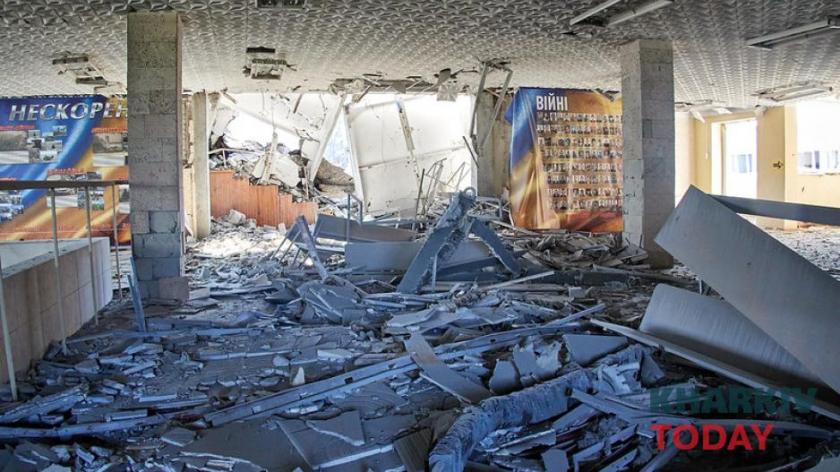 педагогічний